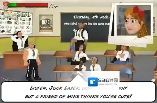 校园时光手游截图5