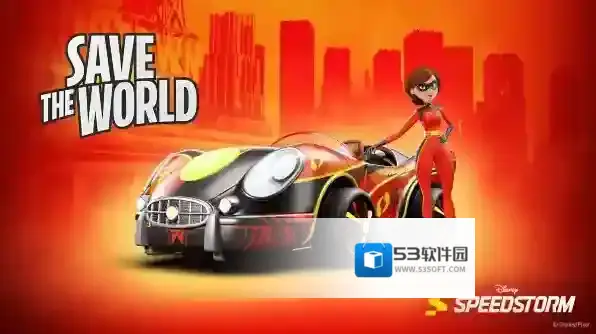 迪士尼无限飞车玩家