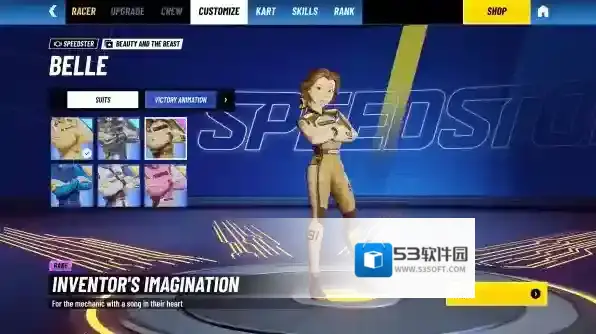 迪士尼无限飞车游戏