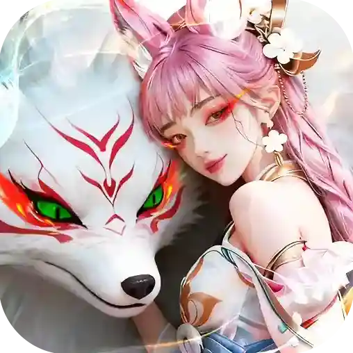 御兽遮天手游2026-御兽遮天官方最新版Android24120218(936777.938375)