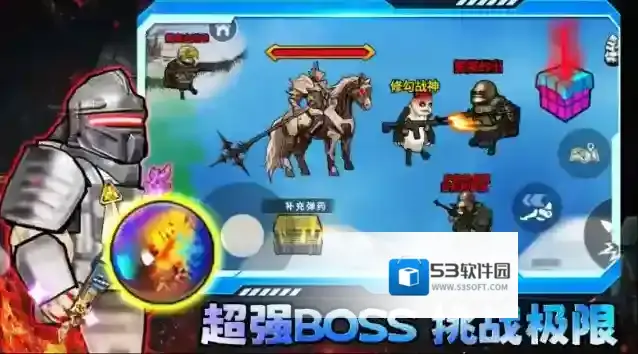 修勾三角洲物品