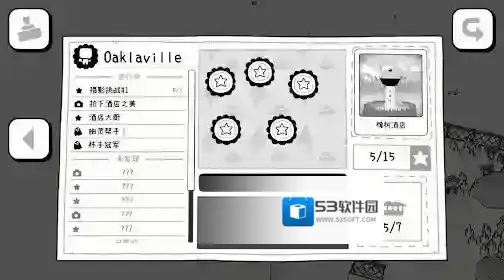 TOEM摄影冒险拍照