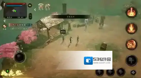 代号争锋手游截图2