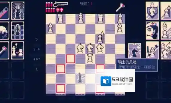 霰弹国王终局将死手游截图2