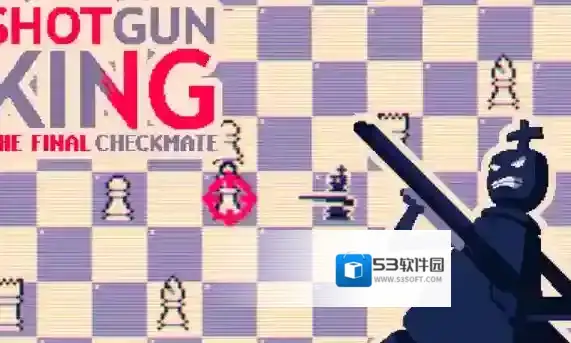 霰弹国王终局将死手游截图5