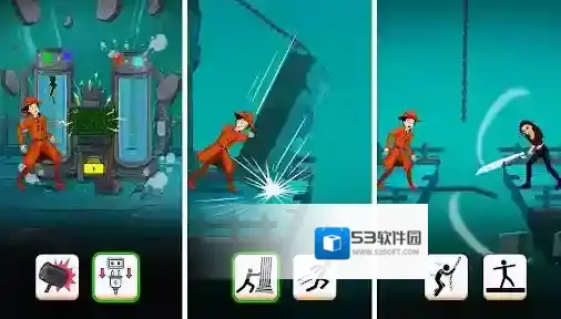 侦探智商3手游截图3