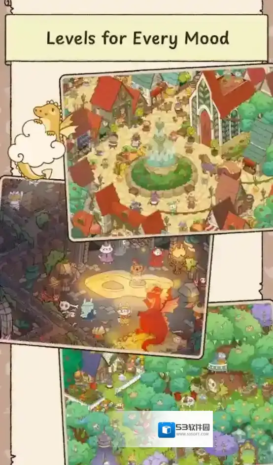 女巫之旅手游截图2