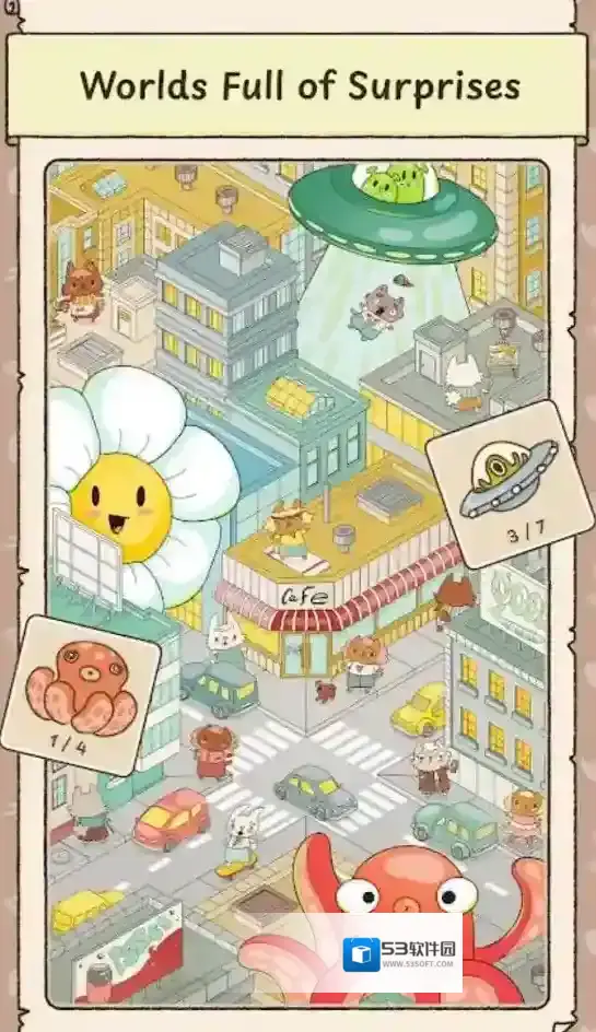 女巫之旅手游截图3