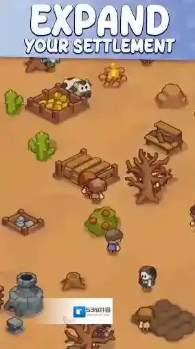 石器时代生存资源