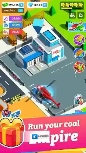 咱家有矿手游截图4