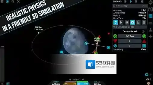坎巴拉太空计划游戏