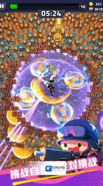 绝境突击者手游截图5