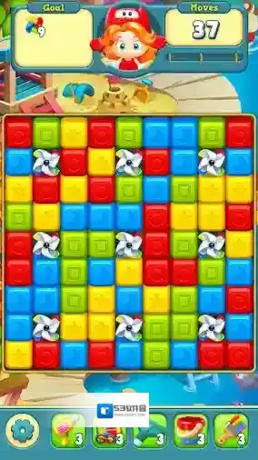 玩具大爆炸方块