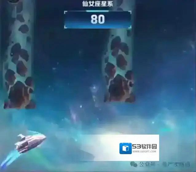 向僵尸开炮柱子