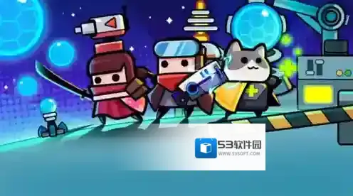 弹壳特攻队组合