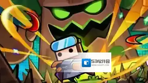 弹壳特攻队小怪