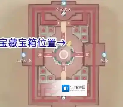 浮生忆玲珑花坛