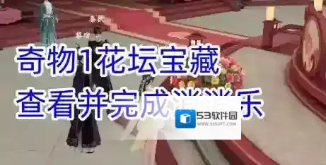 浮生忆玲珑蝴蝶
