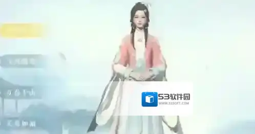 浮生忆玲珑解锁