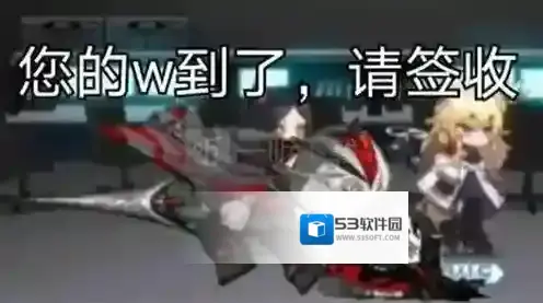 明日方舟卡其脱离太是什么意思 明日方舟卡其脱离太是什么歌