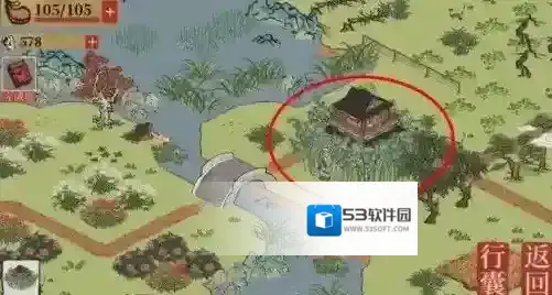 江南百景图应天