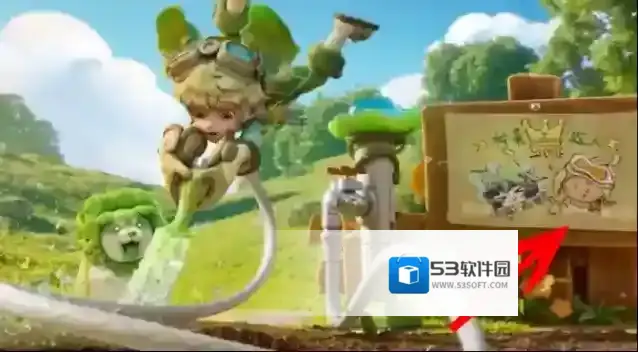 王者荣耀变成了