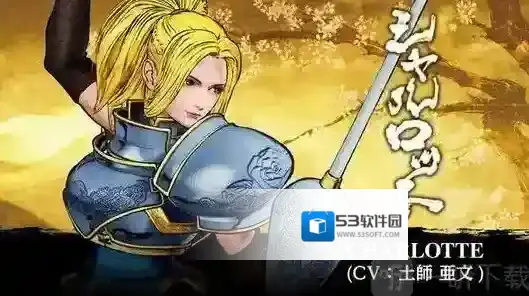 王者荣耀夏洛特职业定位是什么 夏洛特职业定位分析介绍