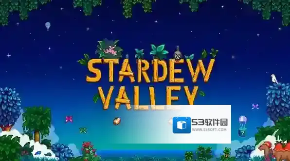 星露谷物语鱼类代码大全 星露谷物语鱼的代码大全