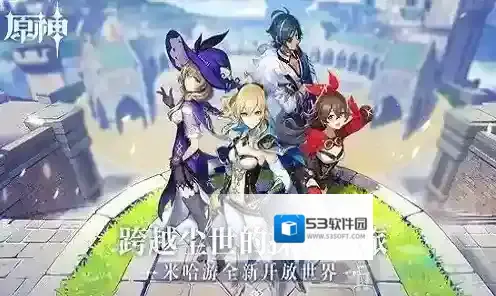 原神迪奥娜能当主c吗 迪奥娜强度分析