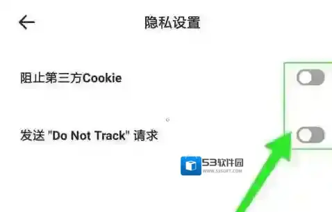 夸克网址