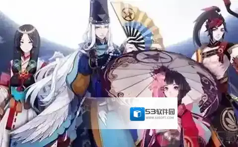 阴阳师贝吹坊