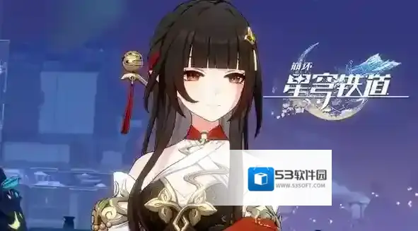 崩坏星穹铁道灵砂比加拉赫强吗 崩坏星穹铁道灵砂与加拉赫对比分析介绍