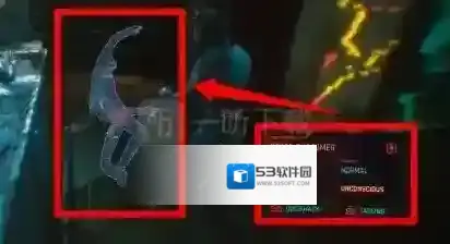 赛博朋克2077玩家