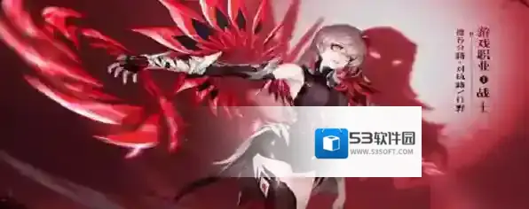 王者荣耀影连招是什么 王者荣耀影连招教学推荐