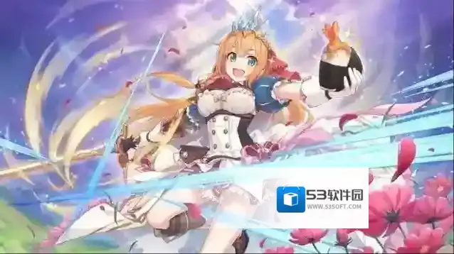 公主连结怎么6星 PCR6星需求是什么