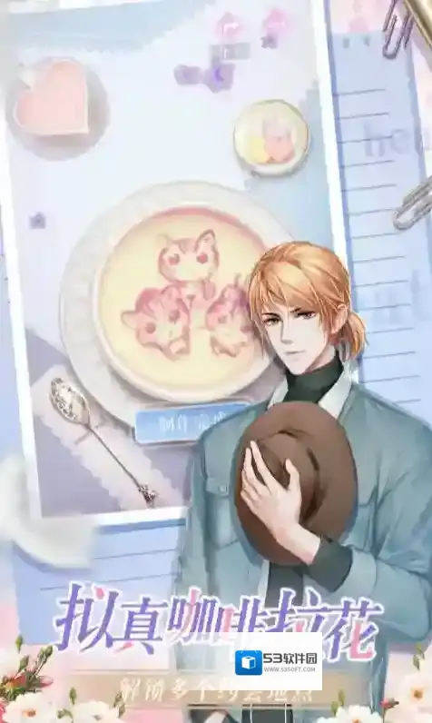 灼灼琉璃夏还能