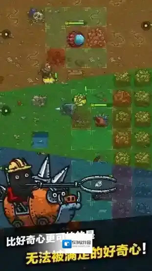 黑暗料理王探索