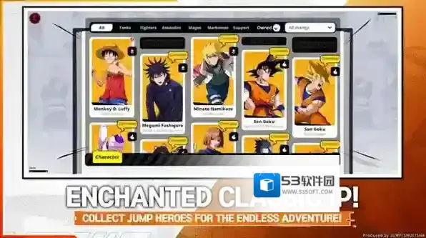 漫画群星大集结角色