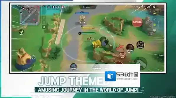 漫画群星大集结群星