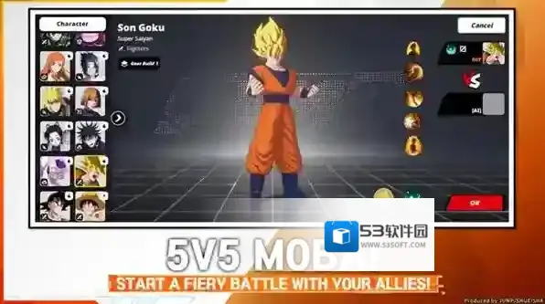 漫画群星大集结集结