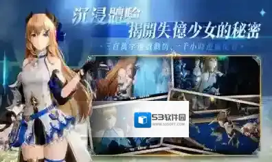 剑与骑士团剑与