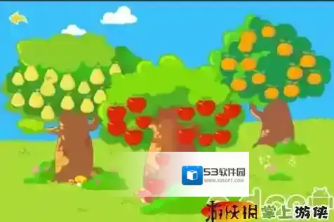 宝宝童谣手游截图1