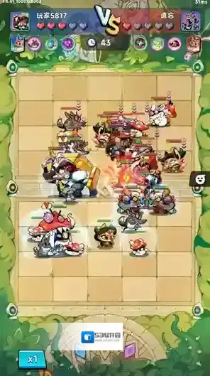 爪爪大乱斗游玩