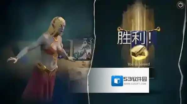 魔法门之命运金币