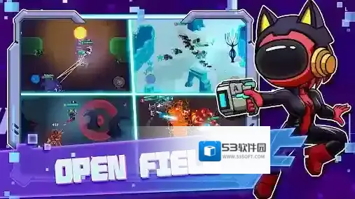 太空饥饿大逃杀物资