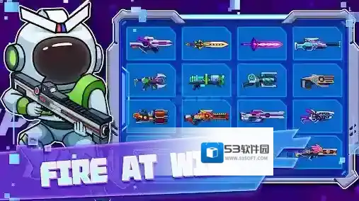 太空饥饿大逃杀游戏