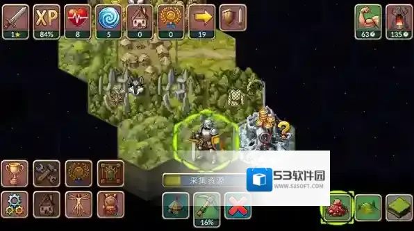 再来一回合魔物