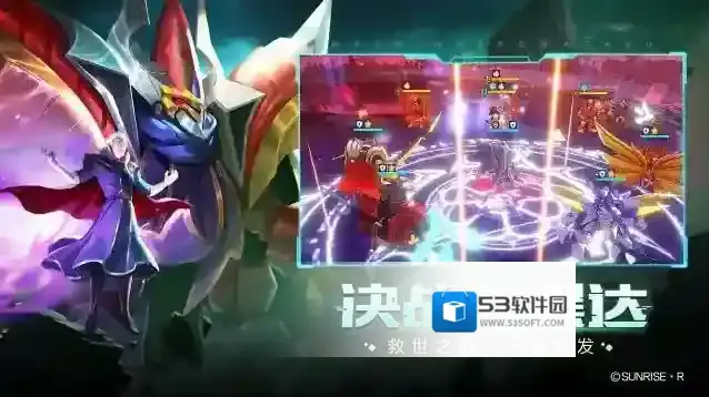 魔神英雄传你需要