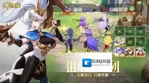 神召大陆手游截图4