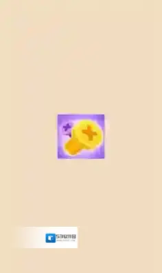 天才解螺丝消除